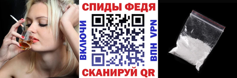 АМФ 98%  hydra ССЫЛКА  Саки  хочу  