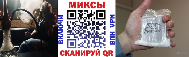 БУТИРАТ 1.4BDO  площадка формула  Саки 