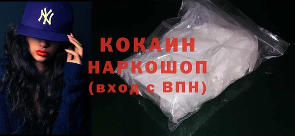 соль ск Аркадак