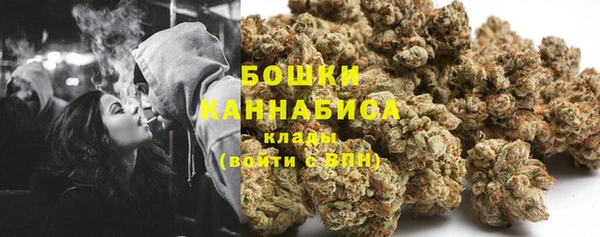 соль ск Аркадак
