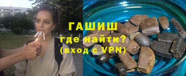соль ск Аркадак
