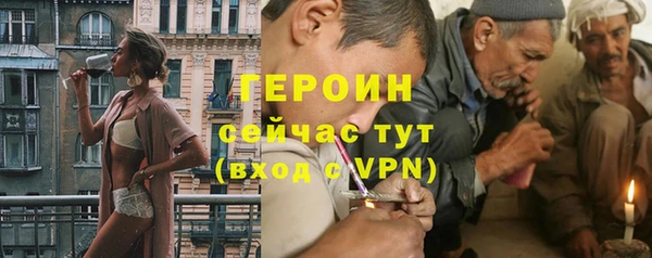 соль ск Аркадак
