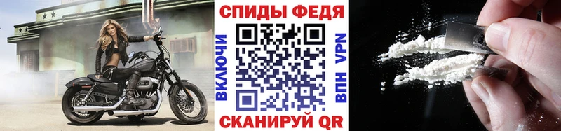 МЕТАМФЕТАМИН витя мега ссылка Саки